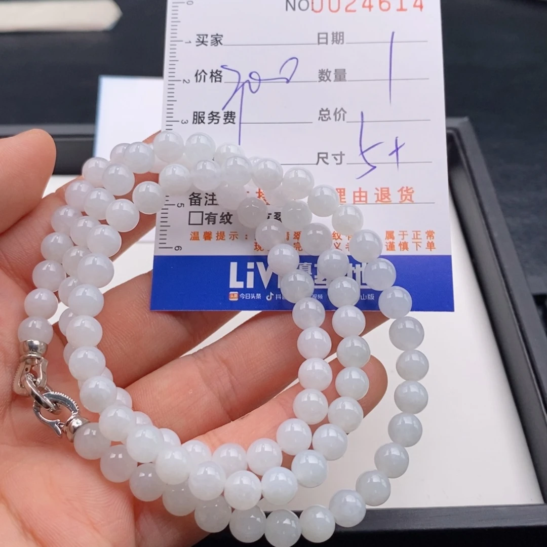 未镶嵌手链翡翠多样性
