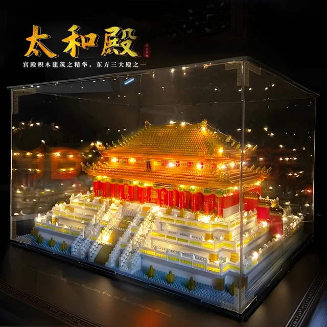 故宫太和殿榫卯积木益智玩具拼装中国古建筑模型3d立体拼图成人版