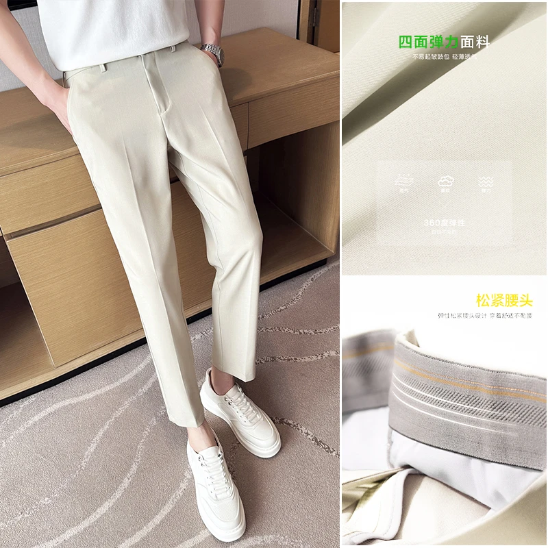 九分裤男松紧夏季薄款韩版修身男士小脚裤子男小直筒裤9分休闲裤
