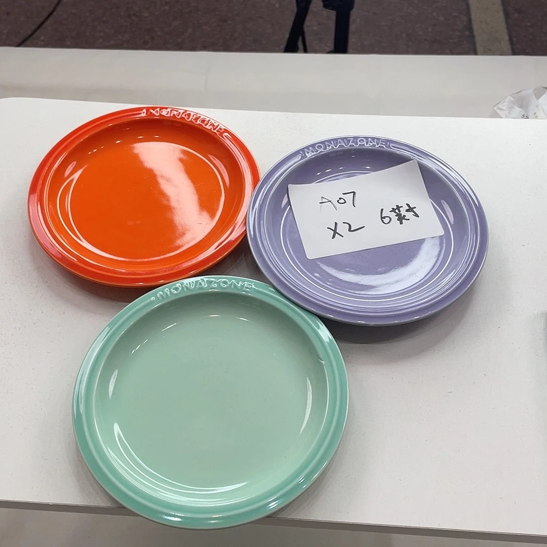 瓷片微瑕陶瓷餐具套装07