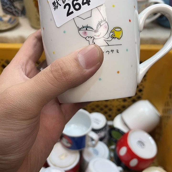 糖***糖瓷片中古卡通默认微瑕