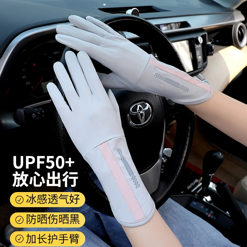 fllf防晒手套女夏季防紫外线冰丝薄款开车骑行防滑触屏透气漏二指