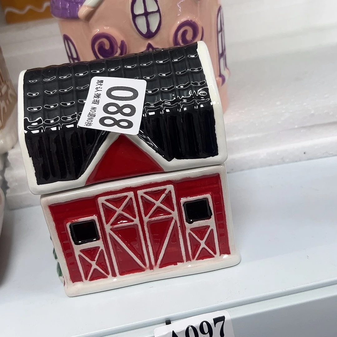 杯满20包邮微瑕不退不换