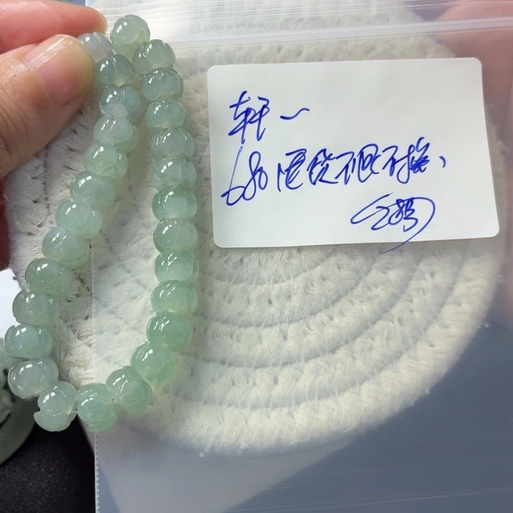 轩***猪定制翡翠未镶嵌毛货待编款式不退不换