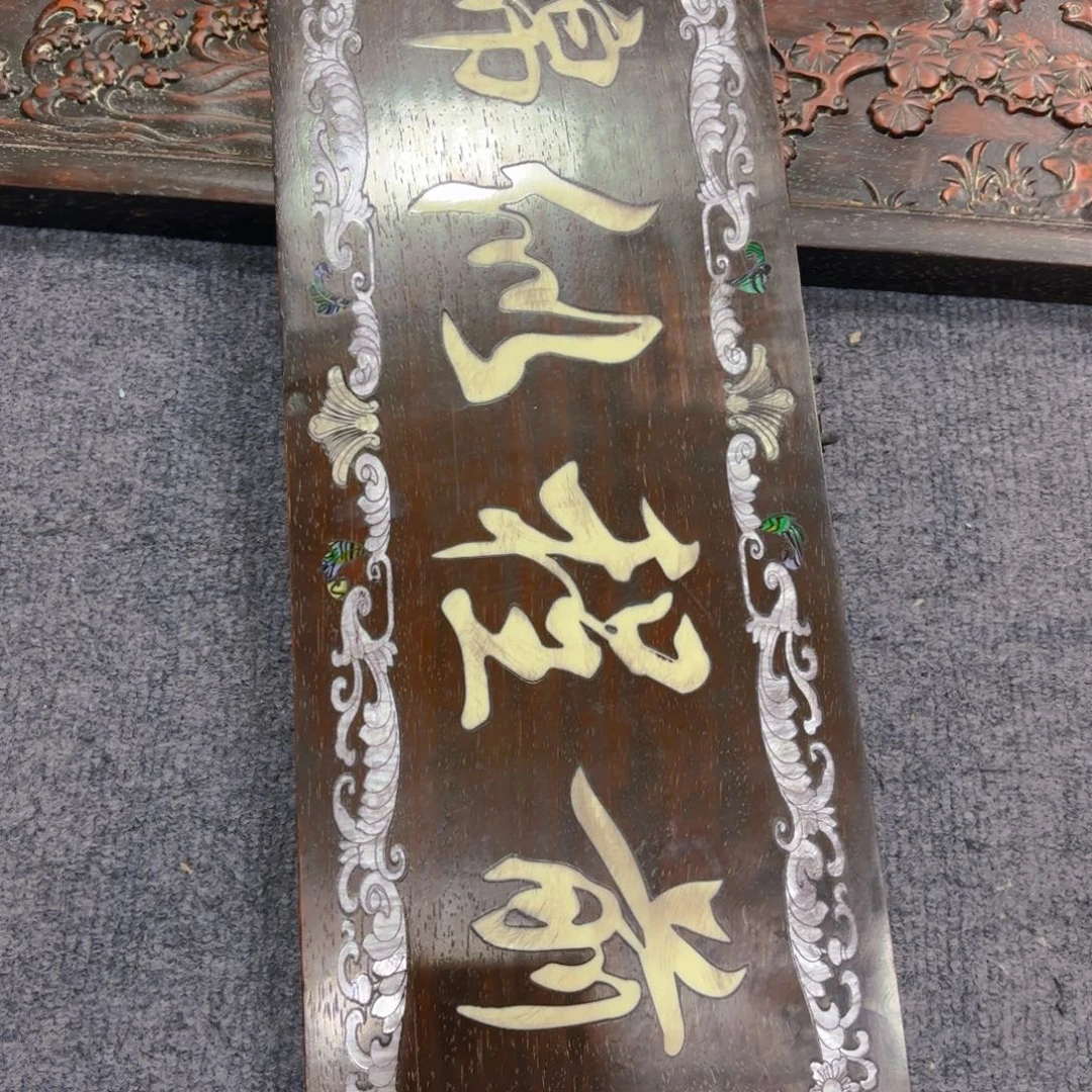 木木木木木木木木木木木木