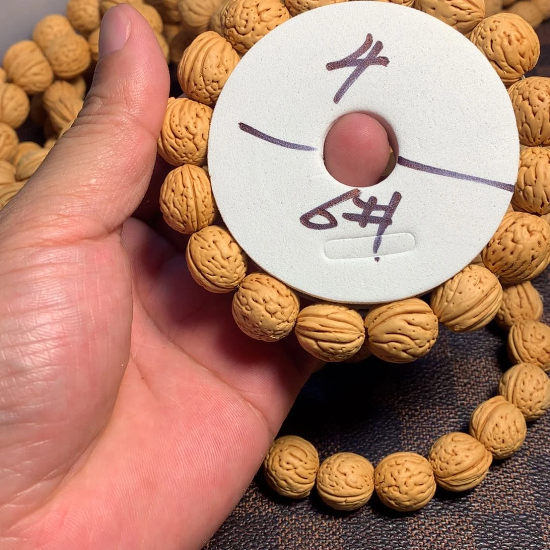 桃核手串6号链接了