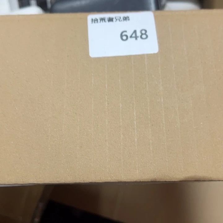 99新648号以直播间讲解为准