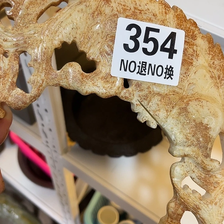 若***语琉璃手工艺品11111