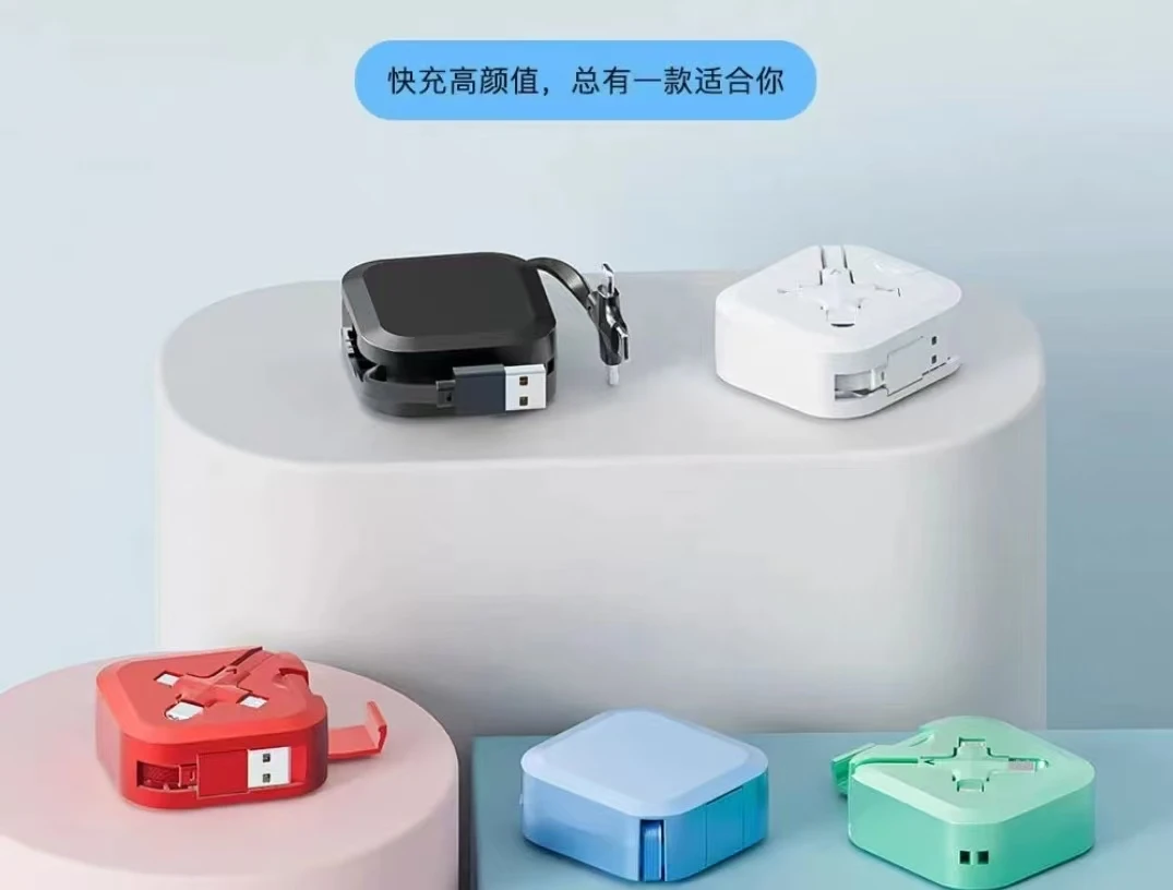 [051-100]精美设计适配多种设备的数码数据线