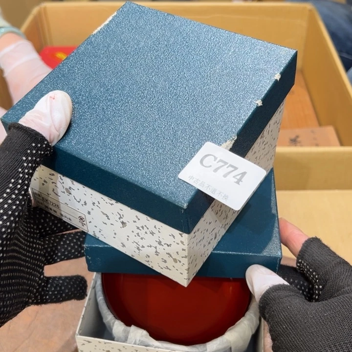 瓷器周边默认瑕疵1扫**叔