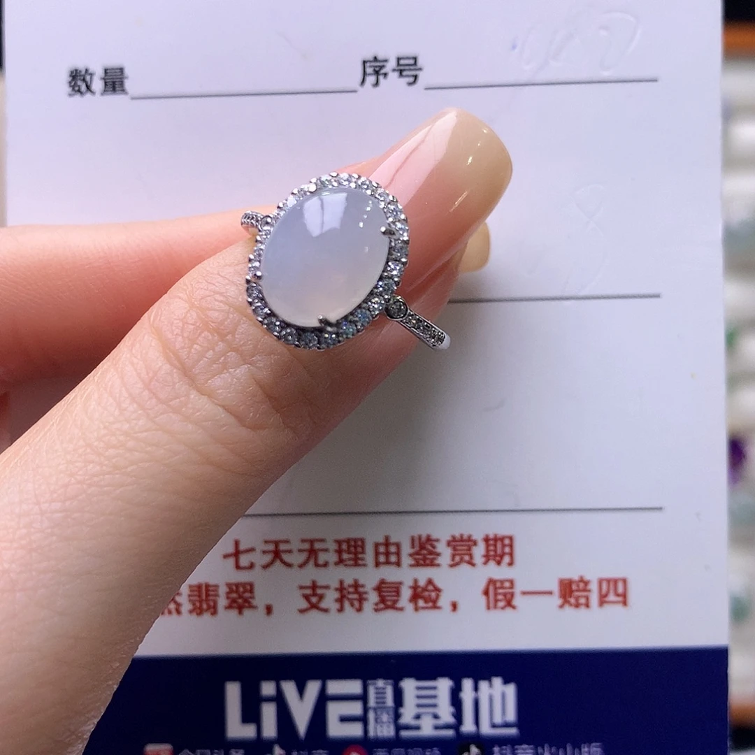 翡翠银S925镶嵌戒指118
