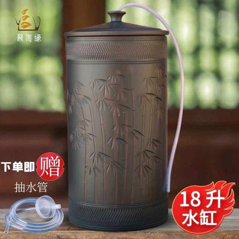 建水紫陶水缸18升家用老式陶瓷中式带盖存储纯净水桶茶台抽水茶道