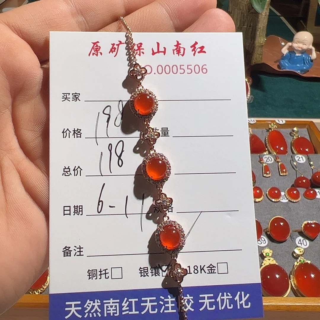南红玛瑙银S925镶嵌颈饰