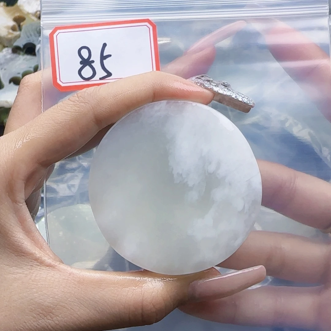 和田玉未镶嵌珠宝半成品