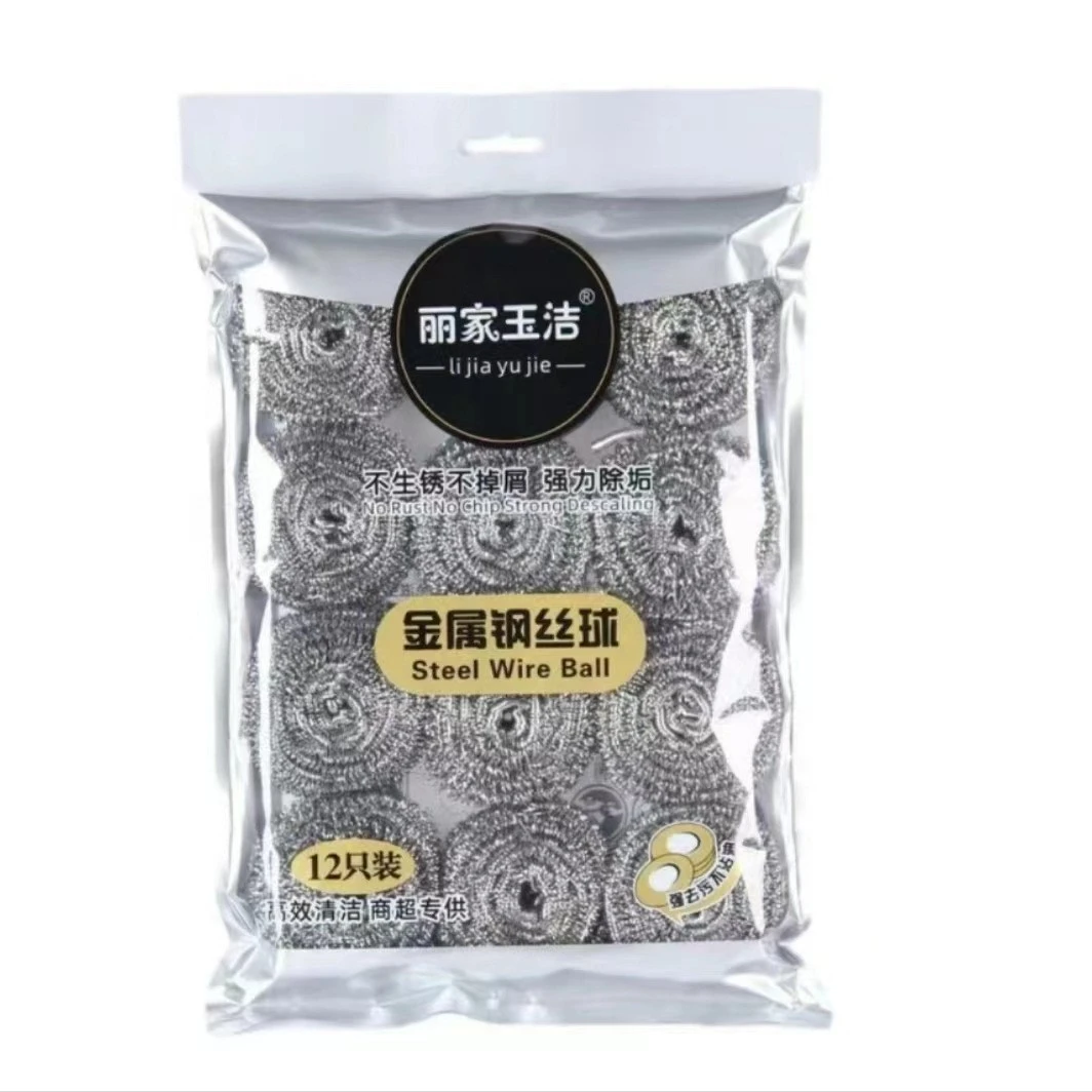 超大号钢丝球不锈钢清洁球刷锅洗碗带手柄家用厨房不掉丝铁丝球
