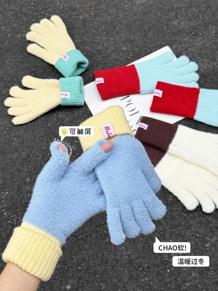 韩版针织羊绒手套女冬季新款触屏加绒保暖加厚防寒分指毛线手套潮