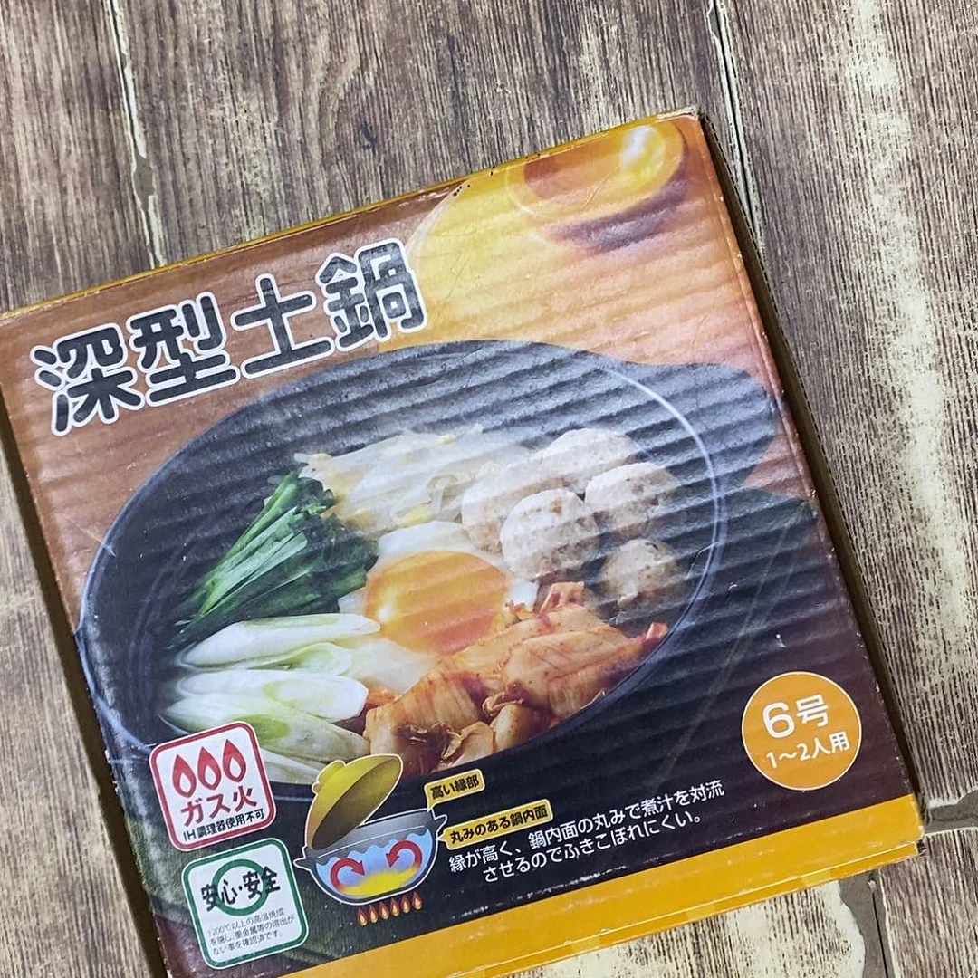 用***0陶瓷等行业的产品