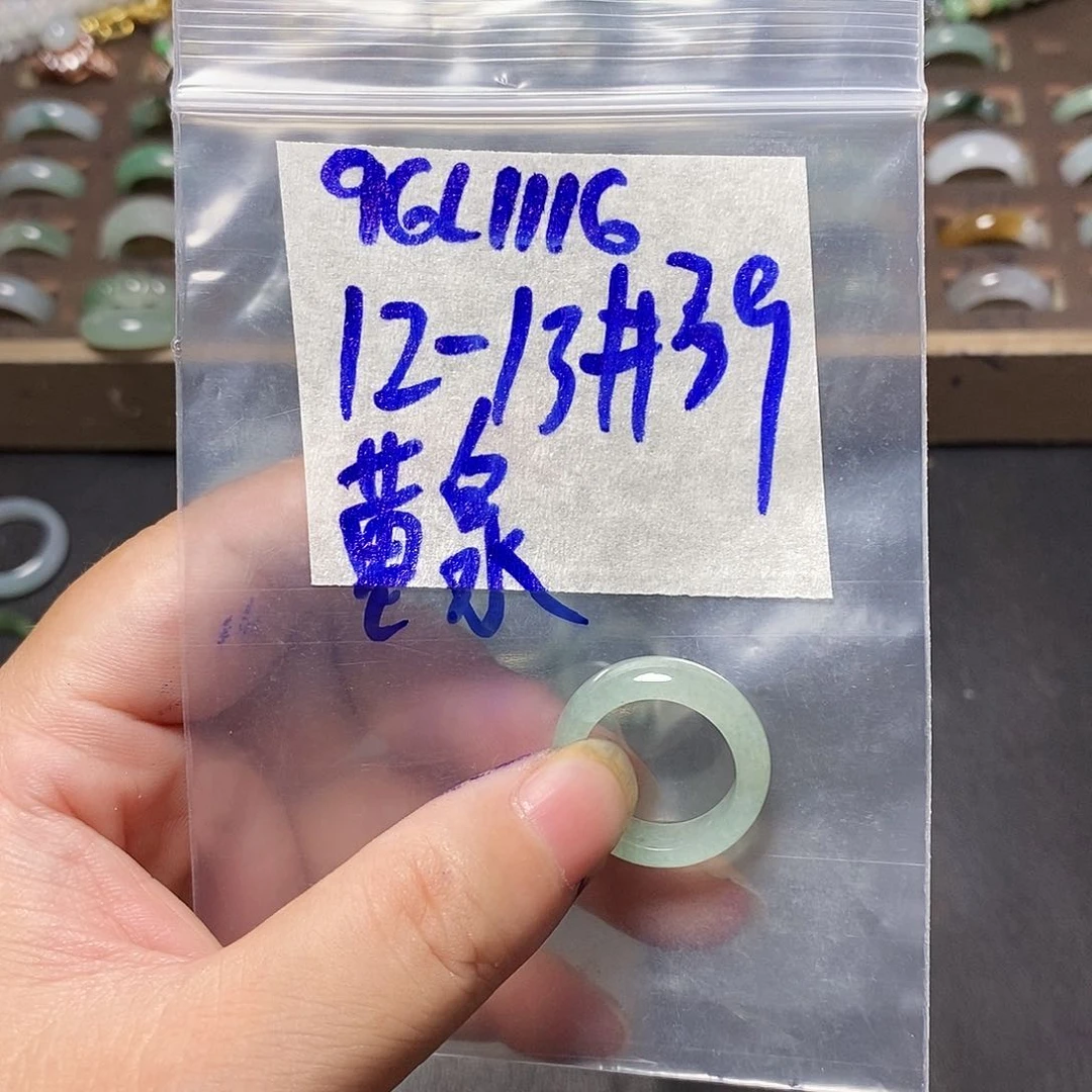 未镶嵌定制翡翠黄***花