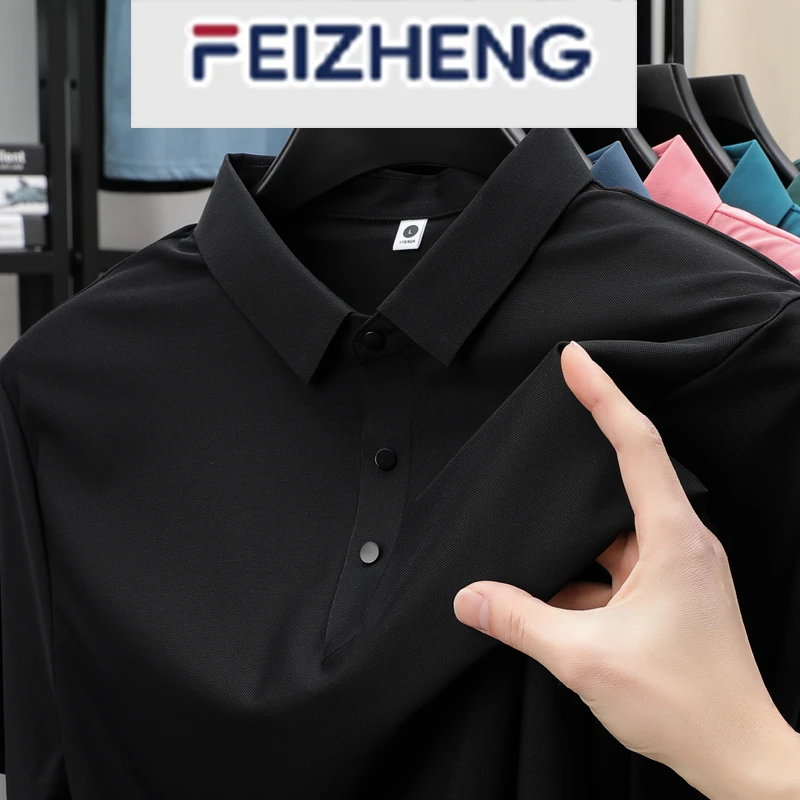高端定制polo衫 冰丝透气 商务休闲翻领半袖 7A级