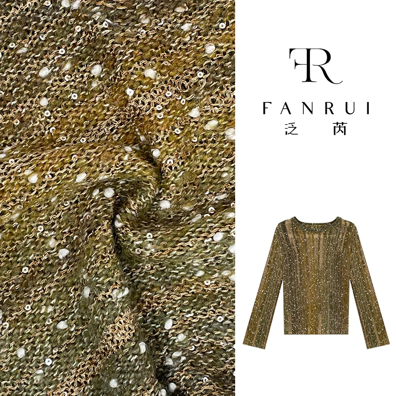 【泛芮】珠片闪闪高工艺原创百搭设计感高端气质针织毛衣B10337