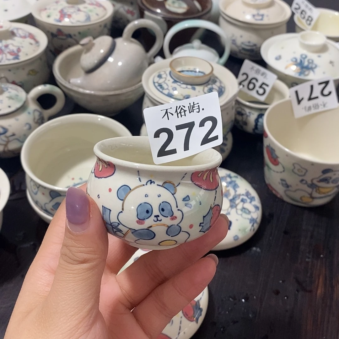 景德镇不俗屿茶器272