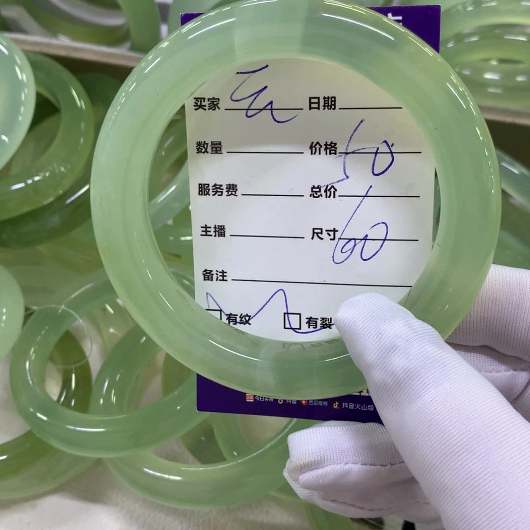 蛇纹石玉手镯未镶嵌云*姐