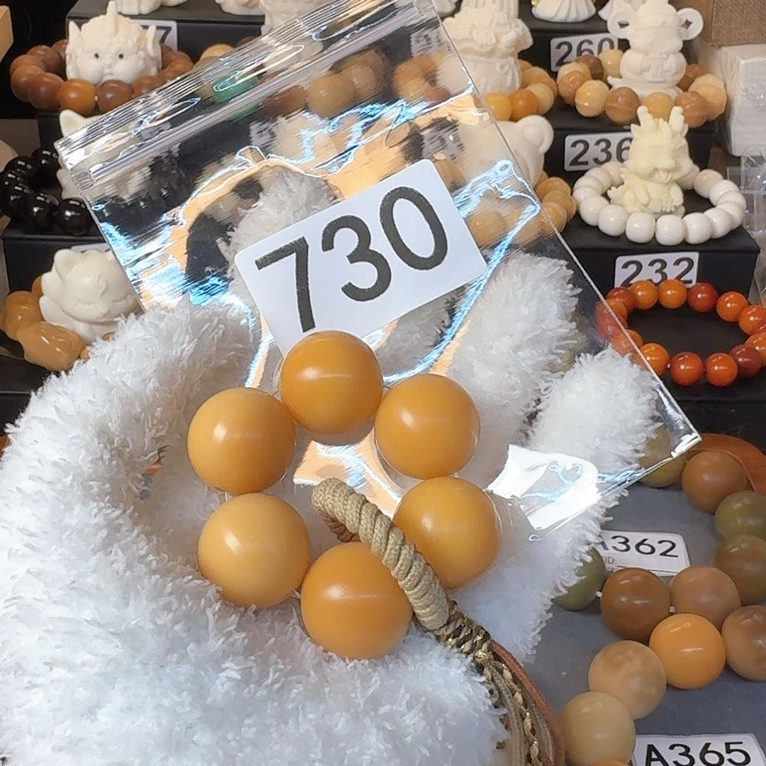 菩提根/象牙果手串晴****n