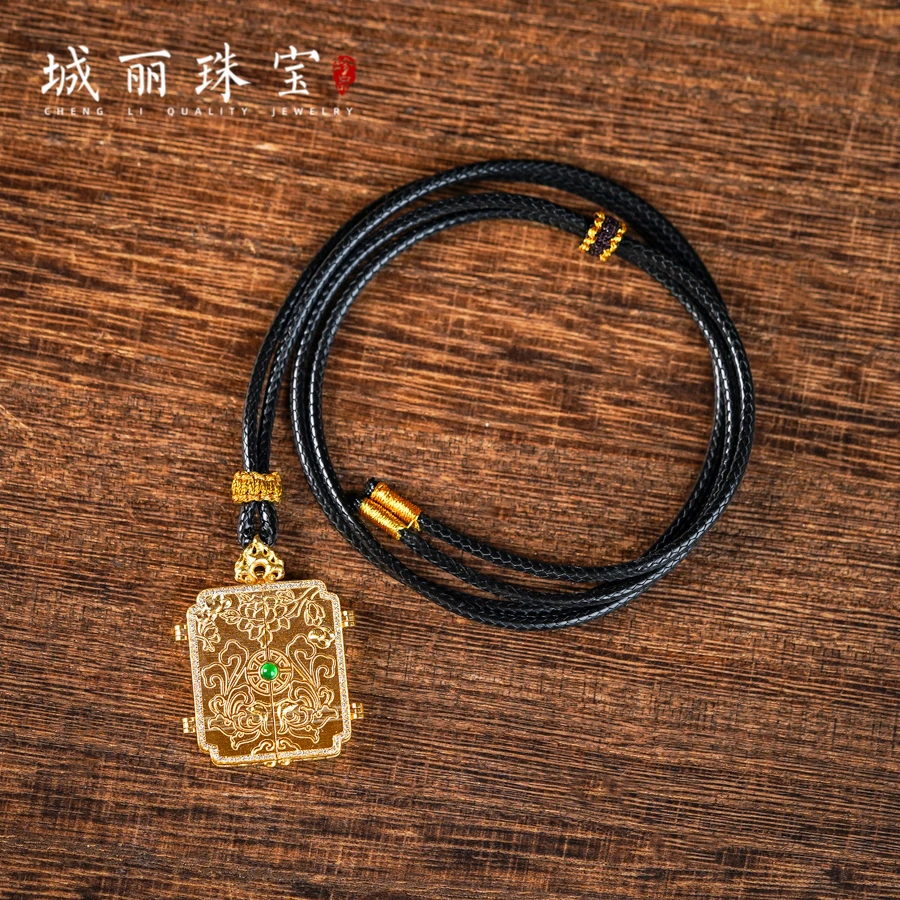 18K九天玄女玄宫宝盒吊坠/个（多样性发货）KJ-970