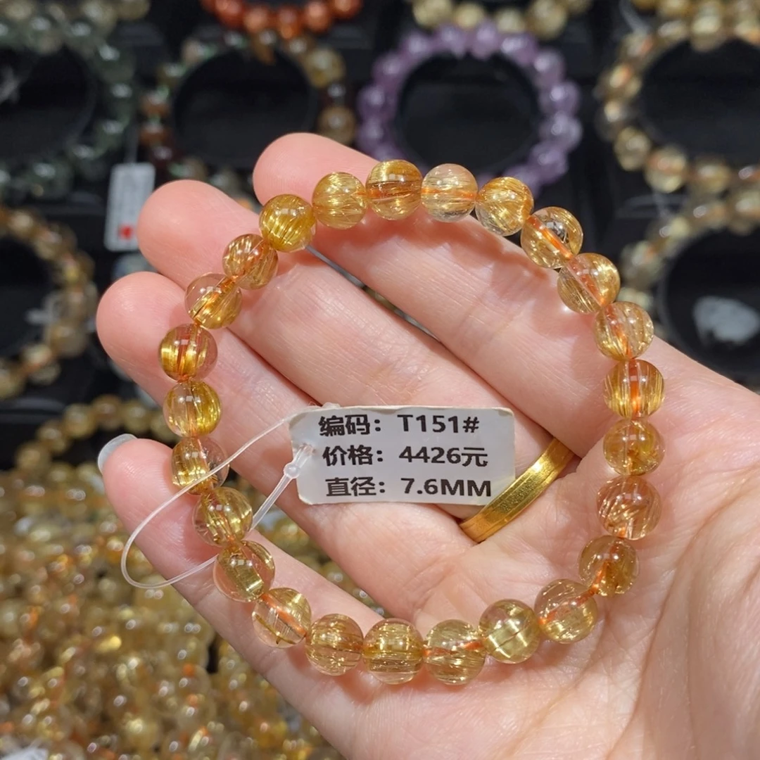 未镶嵌手链发晶T151#7.6mm
