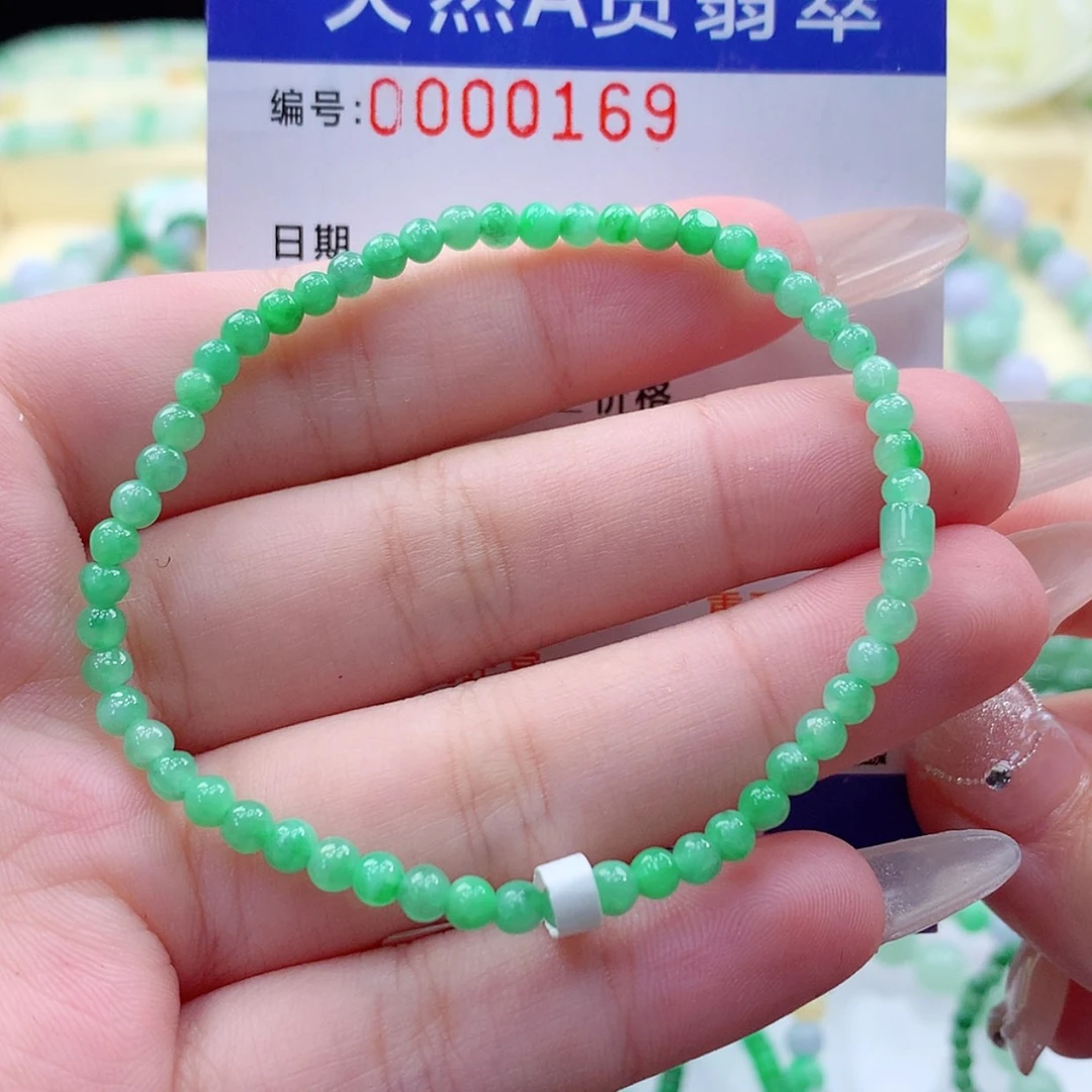 【闪购商品】翡翠颈饰未镶嵌缅甸天然a货翡翠