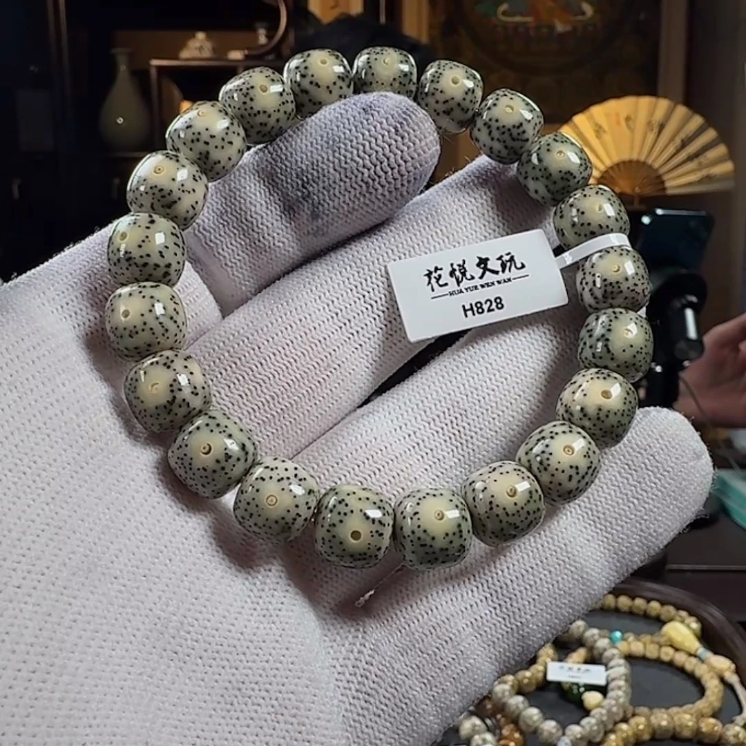 手串星月菩提11x10 石玉料月留白针尖星 H828