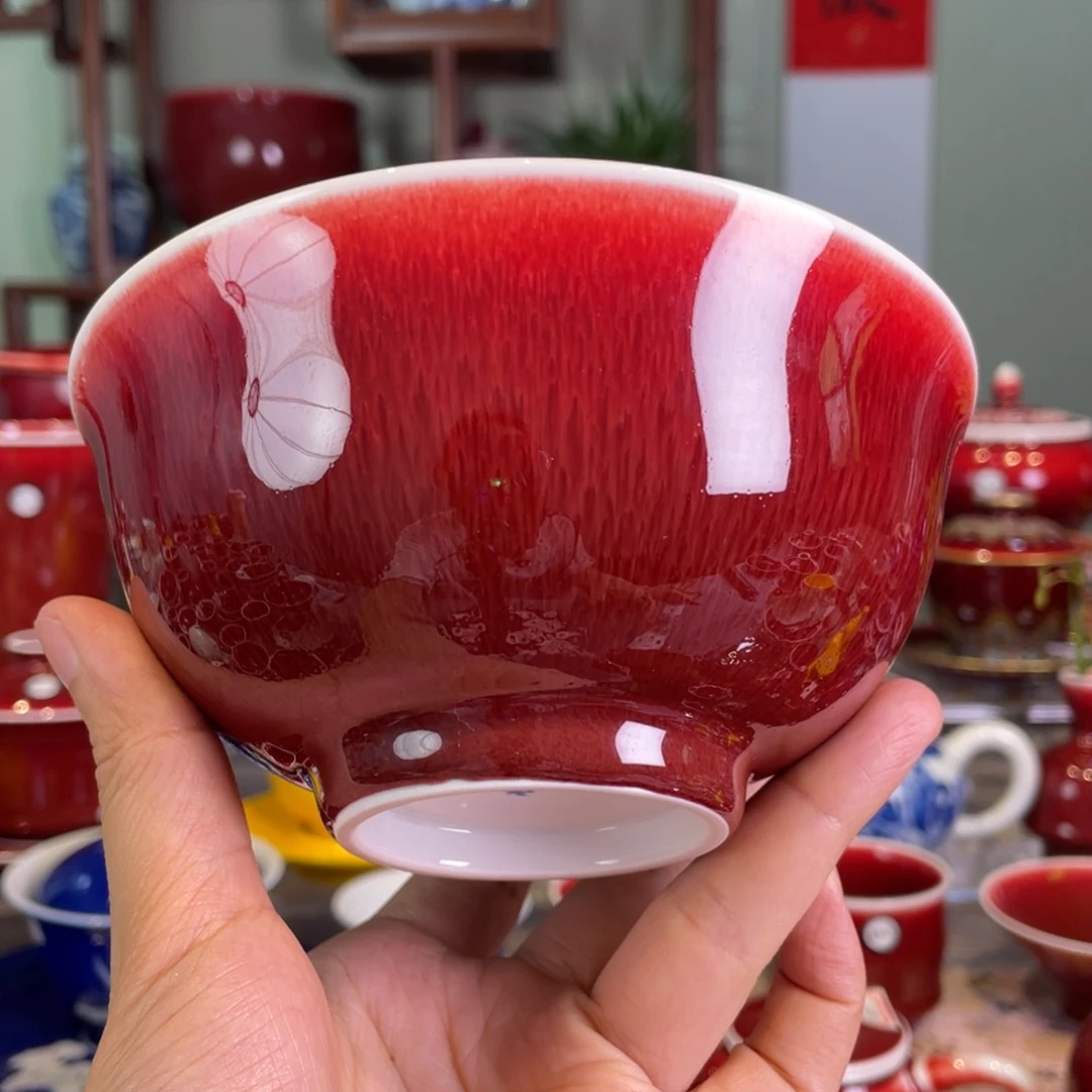 清欢雅玩原矿郎红