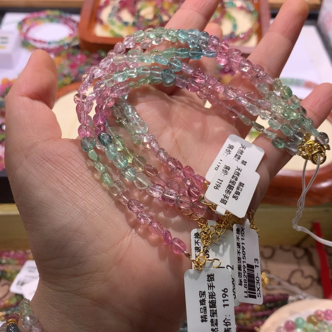 未镶嵌手链碧玺多样性发其一