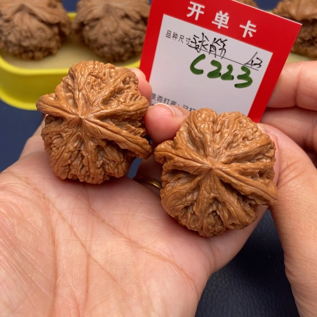 吊坠文玩核桃文玩核桃