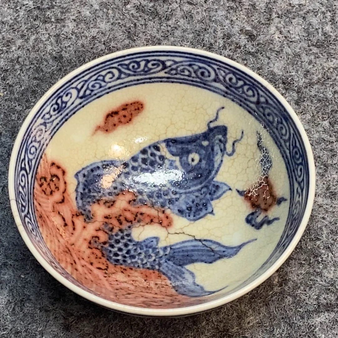 共***煌陶缘定瓷生缘定瓷生