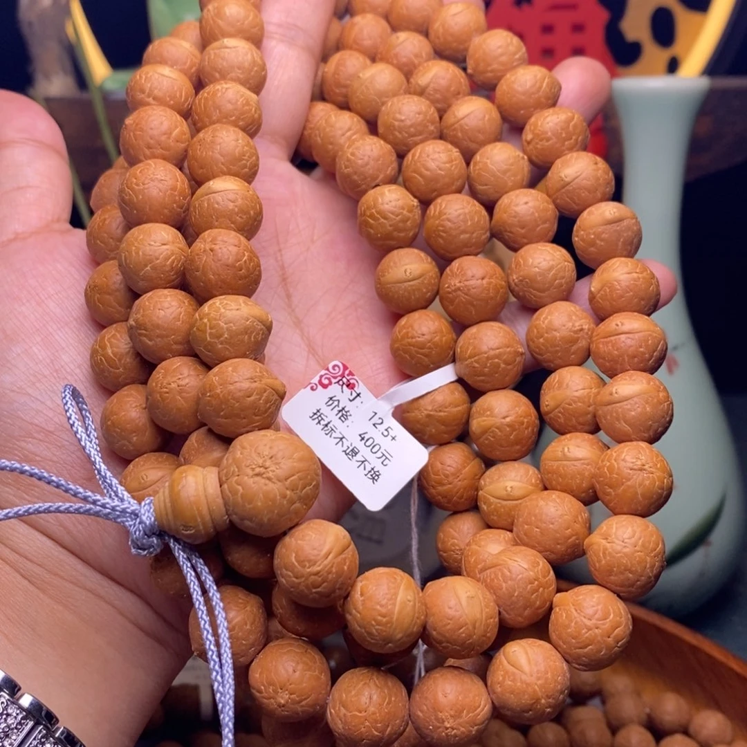 凤眼菩提手串12.5➕脖挂108原皮