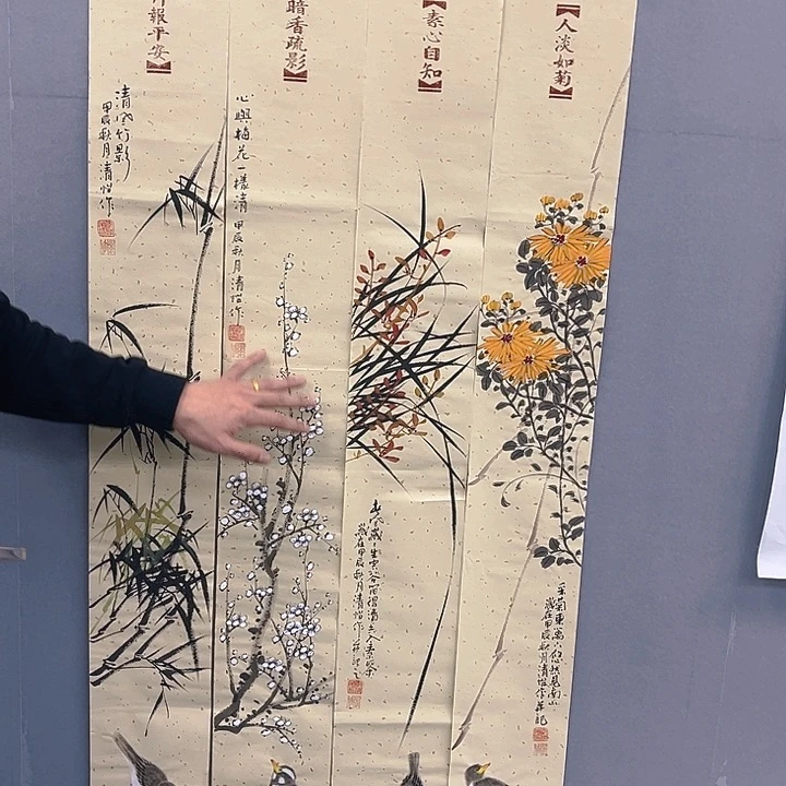 国画纯手绘字画宣纸