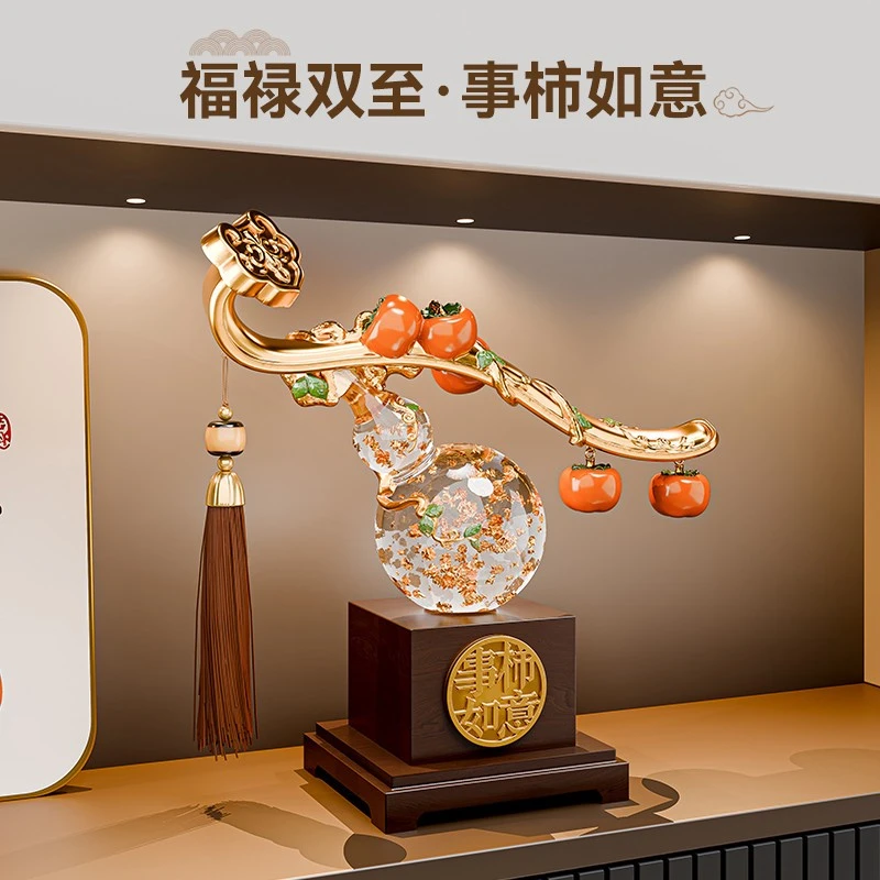 【AIOSC品质】水晶葫芦摆件客厅旺宅装饰品酒柜电视柜轻奢高档工