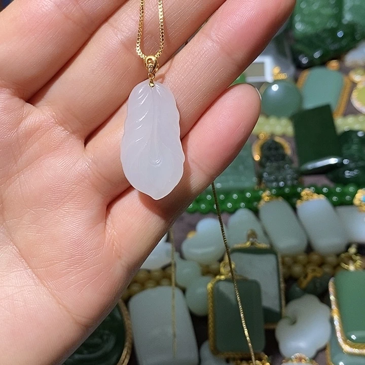 和田玉（白玉）18K金镶嵌吊坠(不含链)