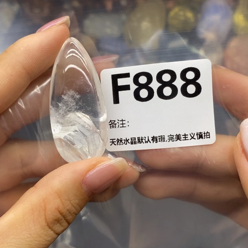 【闪购商品】水晶珠宝半成品未镶嵌