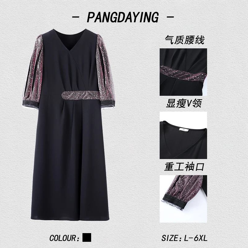 胖大盈定制大码女装气质连衣裙夏季新款七分袖显瘦裙子ZB6844