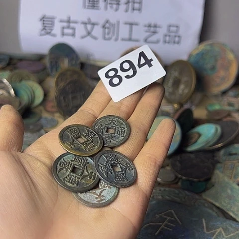 铜孔*兄复古文创工艺品