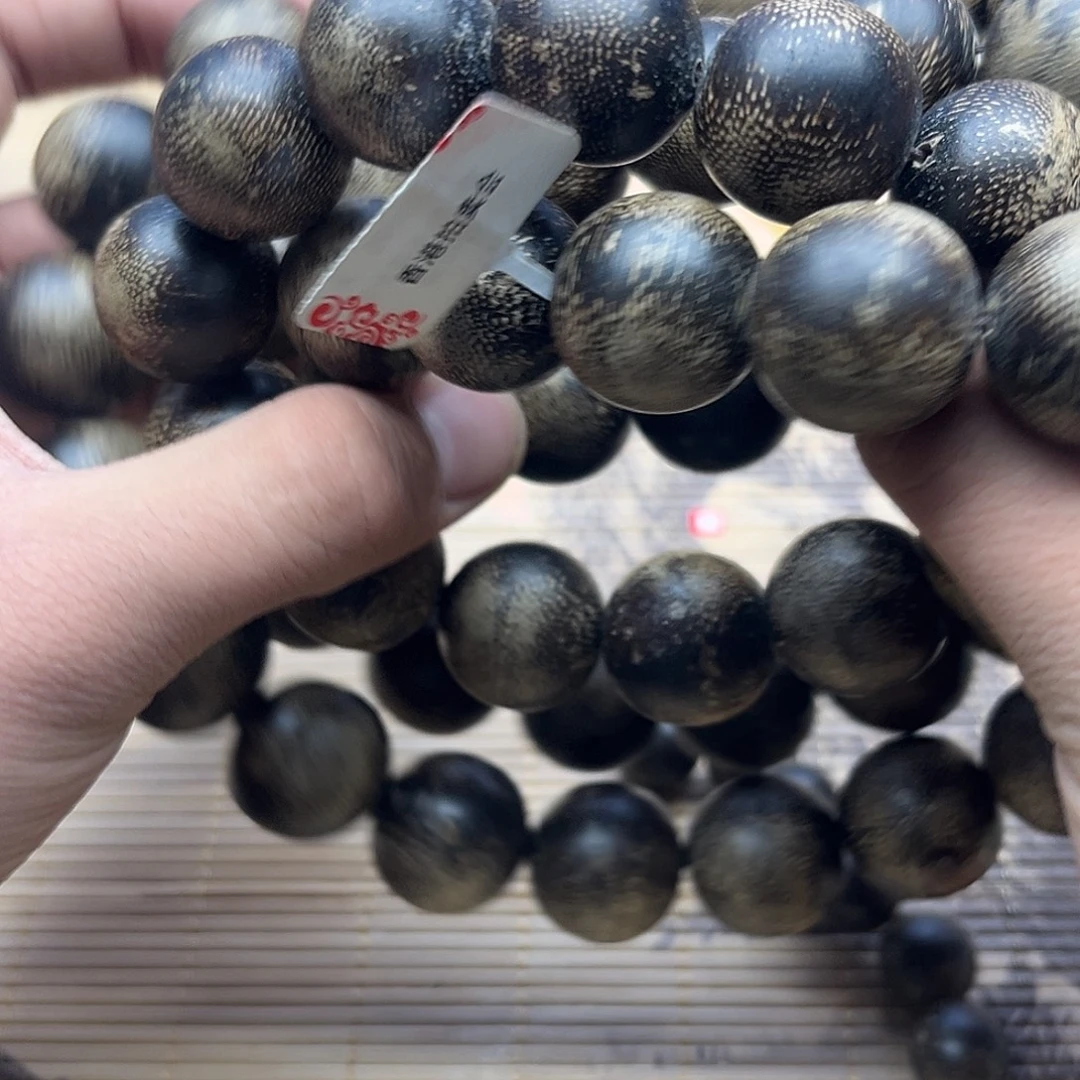 沉香沉香碎屑白奇楠