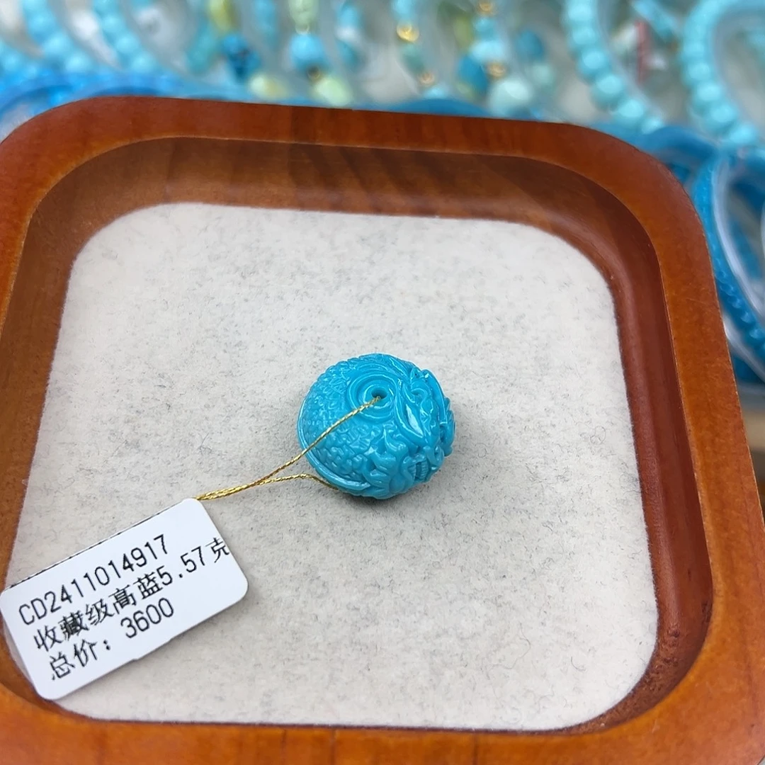 绿松石未镶嵌手链