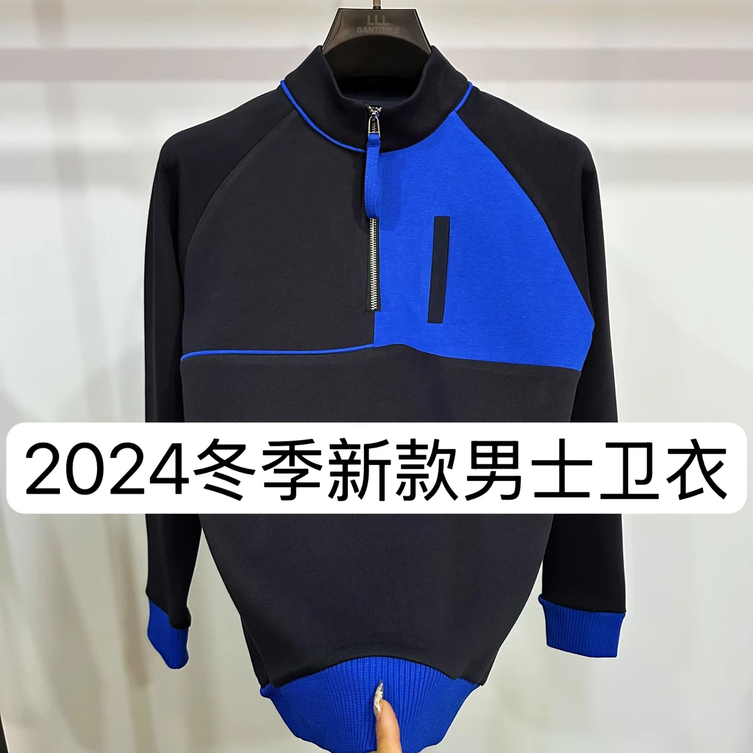 【ZY】9962-春季新款男士休闲百搭上衣修身圆领打底卫衣 2-11A