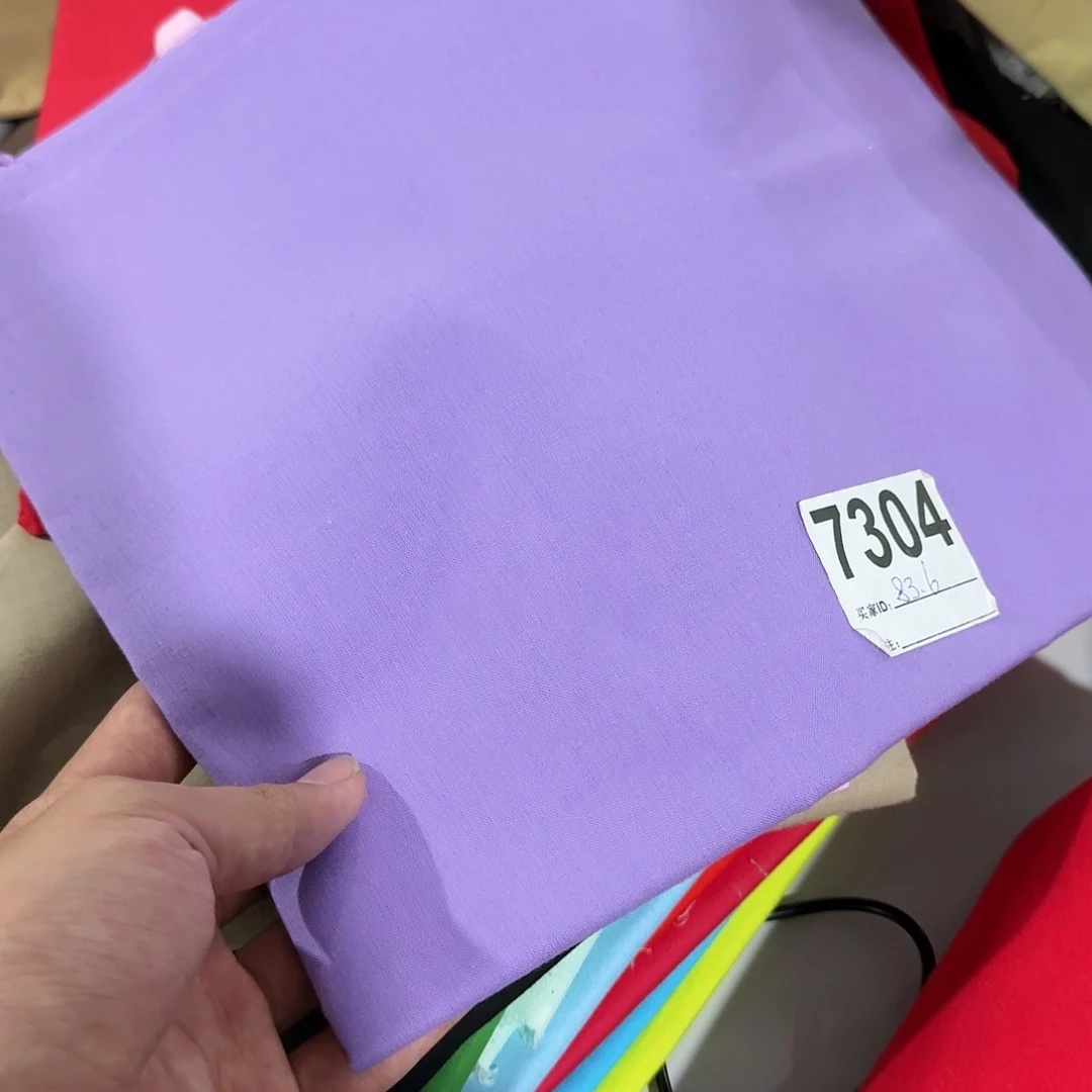 一米价1.1宽纯棉平布83.6