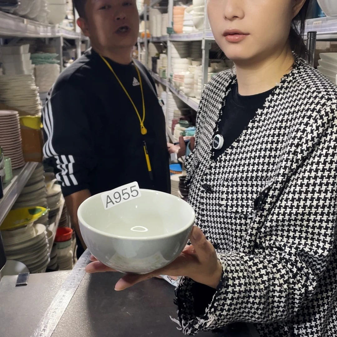 瓷片955               6个