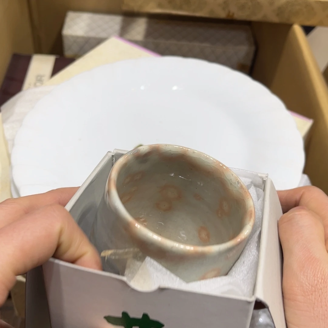 M****界火爆热卖热门茶茶茶