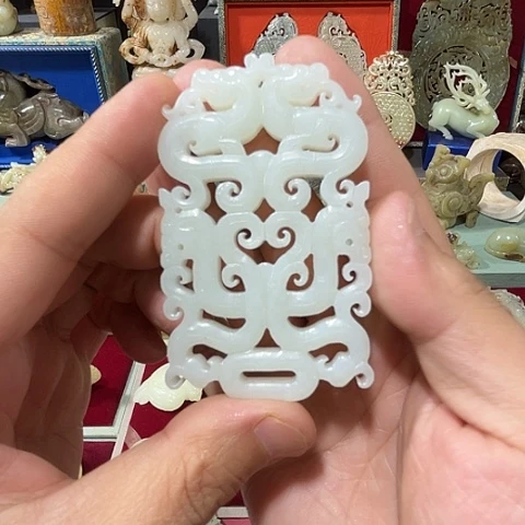 和田玉未镶嵌挂件