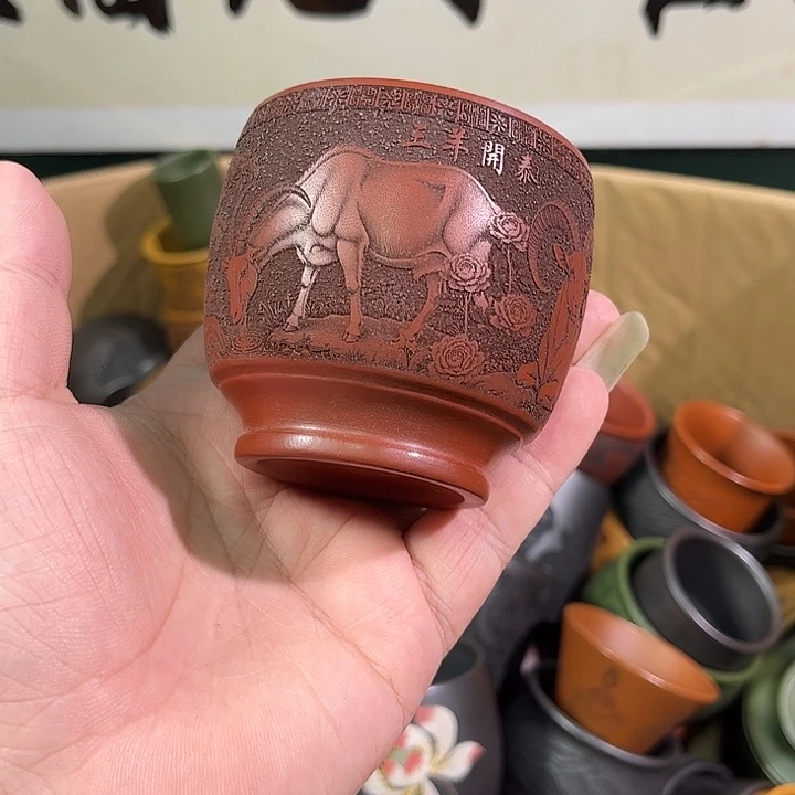茶杯紫砂全手工紫砂主人杯